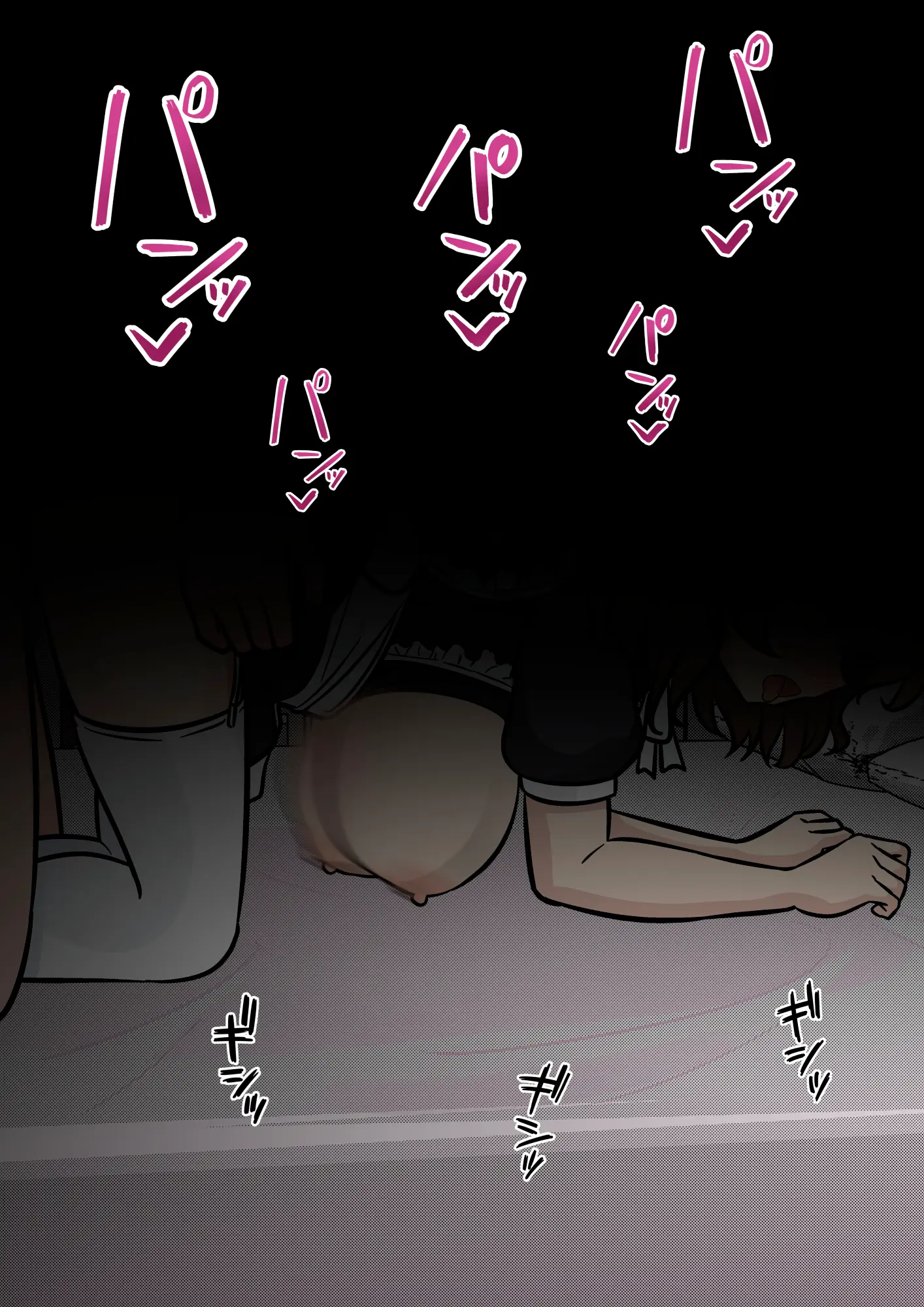 Danjoi 1:39 No Heikou Sekai Wa Omoi No Hoka Futsuu Ijou Hen | 남녀비 1:39의 평행세계는 의외로 평범 -이상편- Part 1